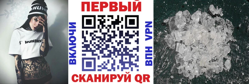 Купить закладки  Малоархангельск  Amphetamine Premium 