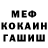 ГАШ гарик Peppi Fox