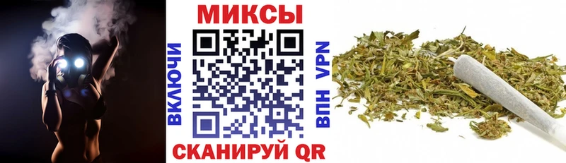БУТИРАТ BDO 33%  Купить закладки  Малоархангельск 
