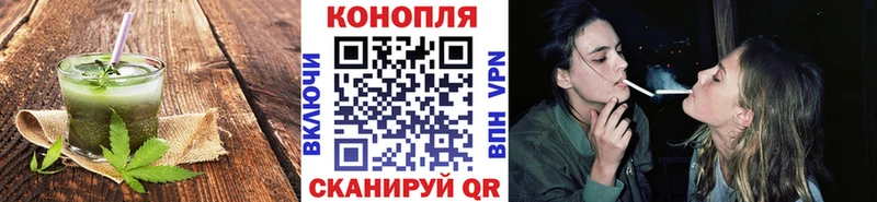 Купить закладки  Малоархангельск  Еда ТГК марихуана 
