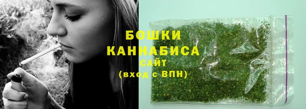 тгк Белоозёрский