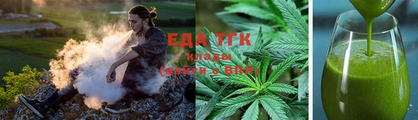 кокаин VHQ Баксан