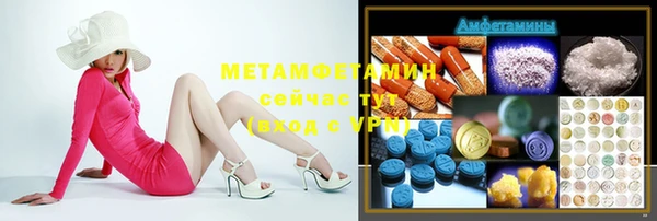 кокс Балахна