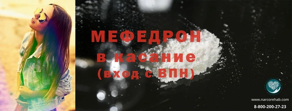 кокаин VHQ Баксан