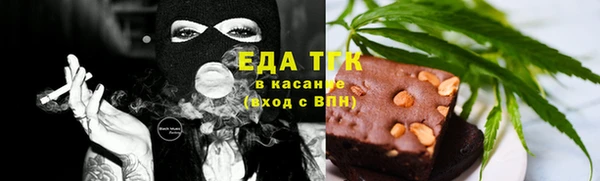 кокаин VHQ Баксан