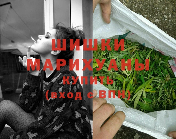 мескалин Беломорск