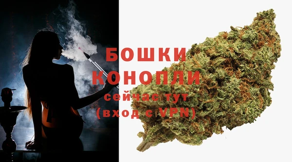 тгк Белоозёрский