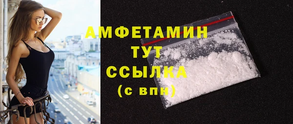 кокаин VHQ Баксан