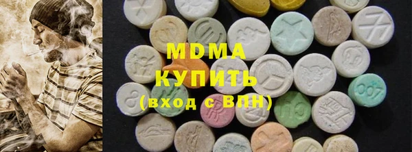 кокаин VHQ Баксан