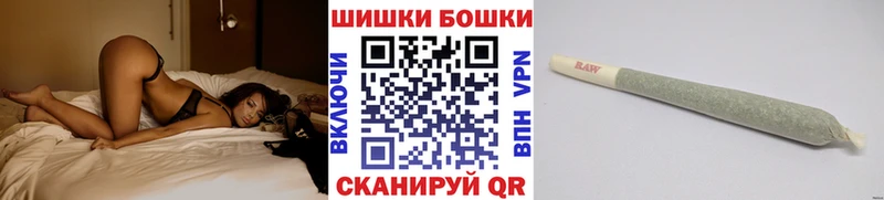 Канабис THC 21%  Купить где  Малоархангельск 